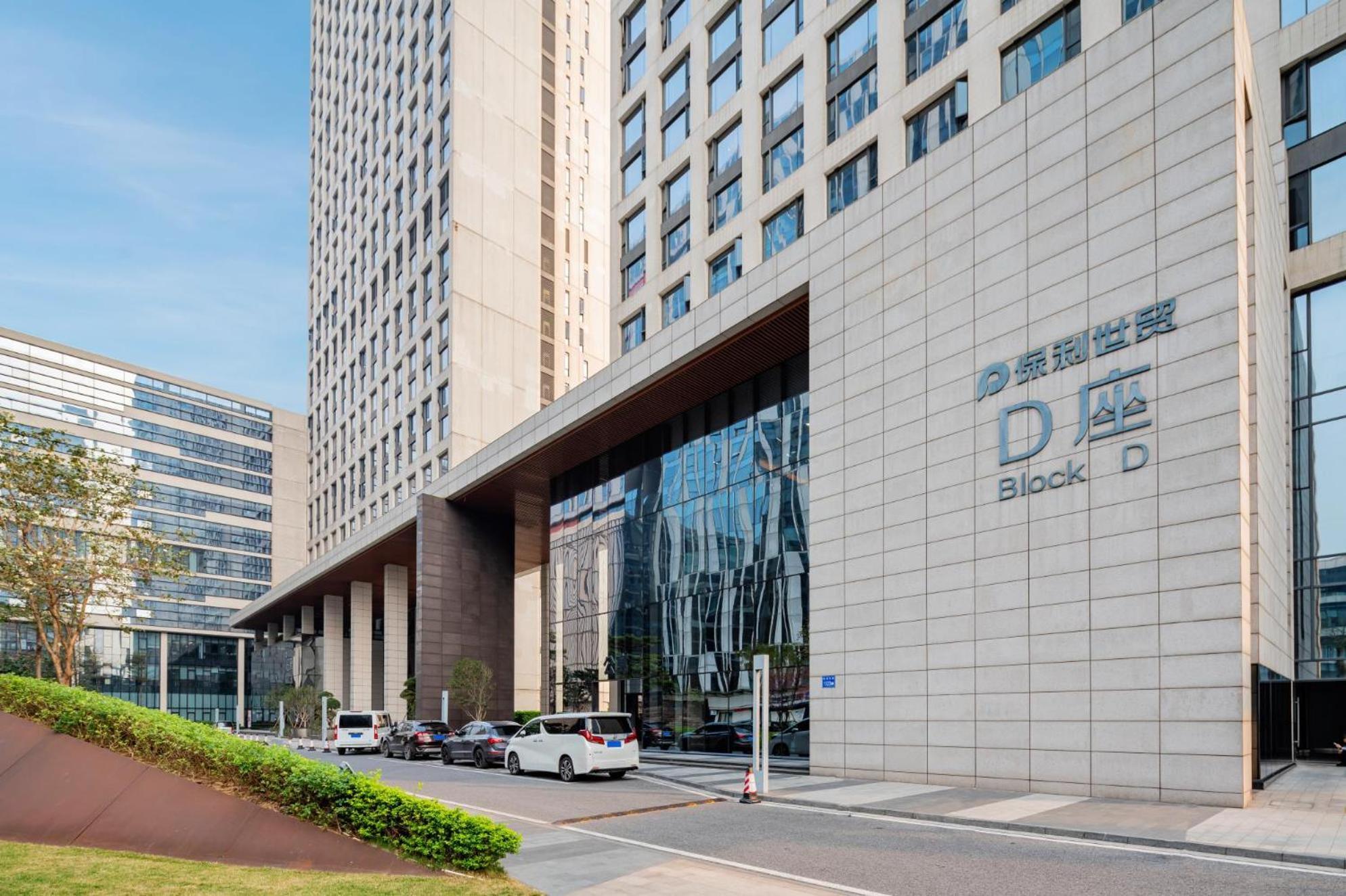 Estay Residence-Poly World Trade Center Canton Extérieur photo